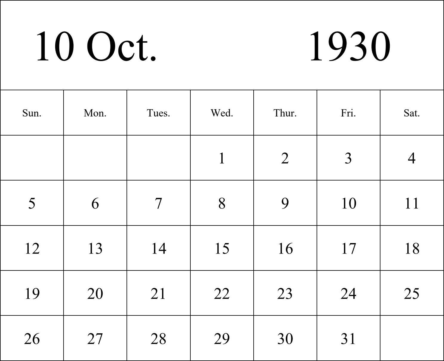 日历表1930年日历 英文版 纵向排版 周日开始 带节假日调休安排